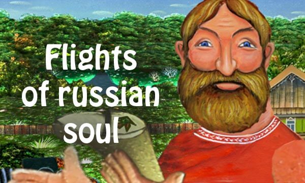 Russuan Soul